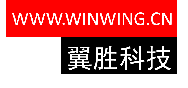 CN_WINWING_LOGO